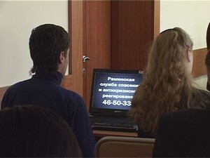 Сегодня в здании администрации прошли депутатские…