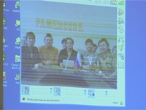 Использования компьютера дает возможность педагогу…