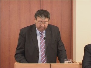 С начала этого года Управлением по охране окружающей…