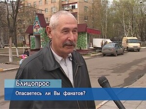 Очень многие жители нашего района любят ходить на…