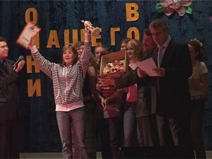 «Девчонки нашего двора» под таким названием в Д/К…