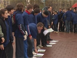 18 апреля на площади Молодежи стартовала традиционная…