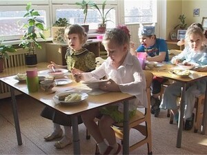 В городе Раменское — 21 дошкольное образовательное…