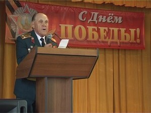 Еще задолго до 9 мая в районе начались мероприятия в…