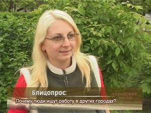 В последние годы Раменский район развивается очень…