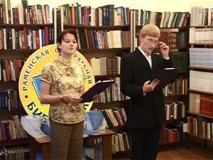 “Время молодых”. Так называется первый поэтический…