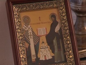 Еще с начала 19-ого века в России широко отмечается День…