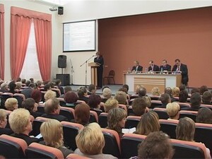 26 мая в малом зале КДЦ “Сатурн” прошло расширенное…