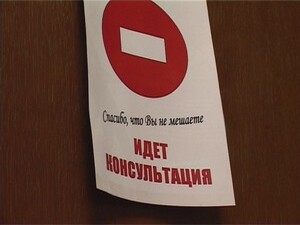 В Раменском начала работать служба психологической…