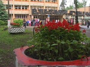 3 июня оздоровительный лагерь «Сатурн» принимал…