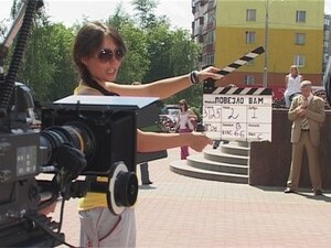 Наш город часто посещают жители других районов и…