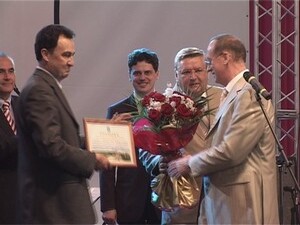 3 года назад в нашем районе открылся завод по…