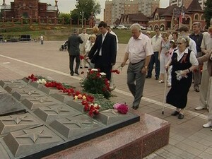 22 июня на Площади Победы прошел минтинг.