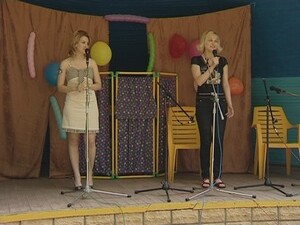 Праздничные мероприятия в День города начались с самого…