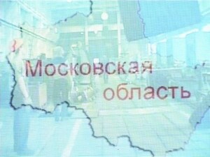 Уже третий год в первую пятницу июля отмечается День…