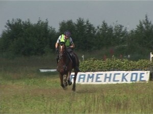 В минувшие выходные в районе проходил открытый кубок…