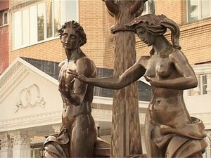 8 августа 2008-ого года. Люди, которые верят в то, что…