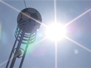 Каждый город красив по-своему, а Раменское отличается…