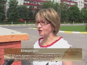 Какие взаимоотношения должны быть между водителем и…
