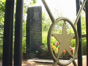 25 лет назад старший лейтенант десантных войск и житель…