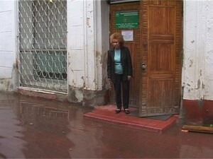 С самого утра начался дождь. И у детей, которые…