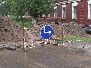 В Раменском полным ходом идет подготовка к отопительному…