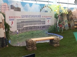 6 августа в выставочном центре Крокус-экспо началась…