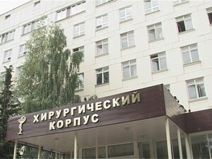 Уже на протяжении двух месяцев в отделение переливания…