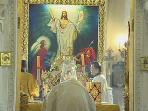 14 августа первый из трех праздников Всемилостевому…