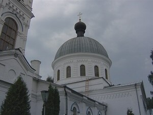 19 августа Православная Церковь празднует Преображение…