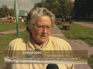 ЧТО ДОЛЖНО УЧИТЫВАТЬСЯ ПРИ СТРОИТЕЛЬСТВЕ НОВЫХ ДОМОВ?