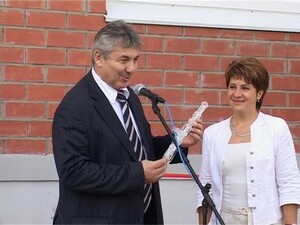 Раменское отделение Сбербанка России давно знакомо…