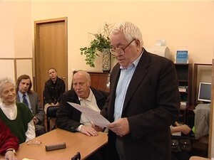 На днях в центральной библиотеке состоялось собрание…