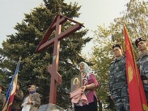 Село Еганово знаменито тем, что в середине 19 века  на…