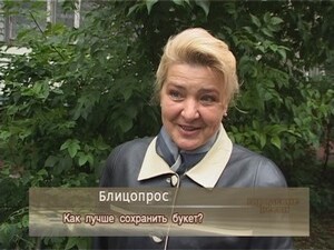 Как лучше сохранить букет?