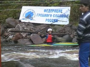 Чемпионат России про гребному слалому принимал в…