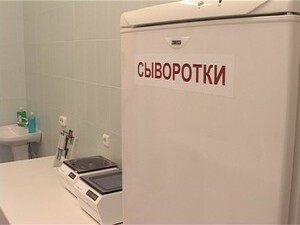 Полтора месяца назад наша съемочная группа посещала…