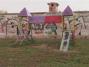 Что такое граффити — полноправный вид современного…