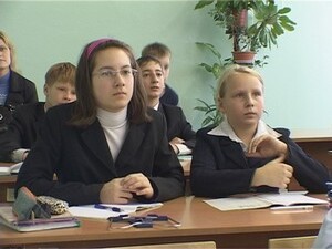 В этом году 4 районные школы стали победителями…