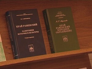 В районе стало доброй традицией проводить встречи с…