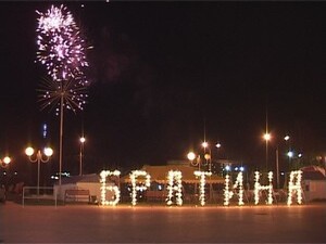 Мы продолжаем наш дневник фестиваля “Братина”. Проходил…