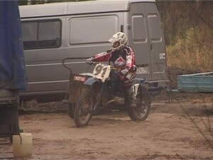 Дождь и слякоть. Обычно в такую. погоду и на улицу не…