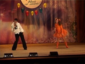 3 ноября воспитанникам Раменских детских домов…