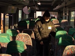 В связи со взрывом маршрутки в Осетии повсеместно…