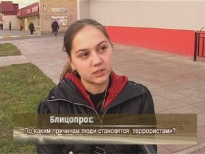 По каким причинам люди становятся террористами ?