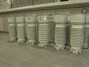 ОАО “Раменский электротехнический завод Энергия…