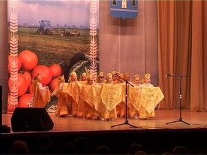 14 ноября в КДЦ «Сатурн» прошёл День работника сельского…