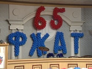 Многие выпускники школ задумываются о средне-специальном…