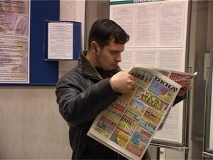 Ярмарка вакансий — это масштабное событие. Она…