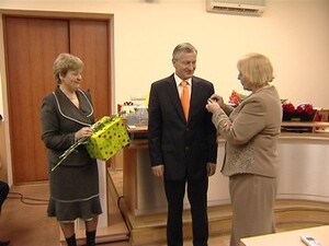 В этом году исполняется ровно  90 лет со дня создания…